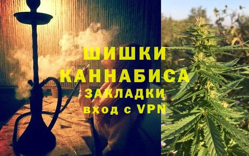 Бошки марихуана Bruce Banner  Будённовск 